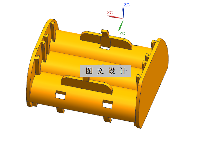 N2774-电池充电器后壳注塑模具设计【含UG三维图】