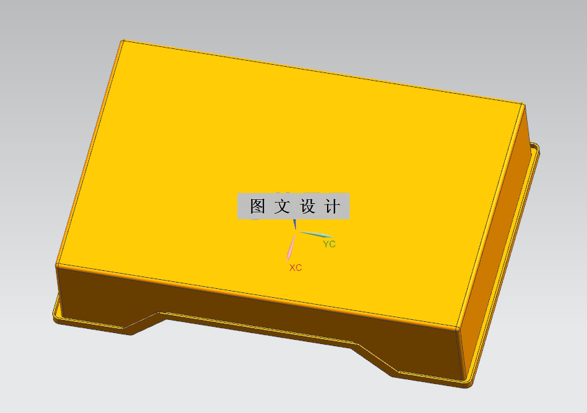 N2783-移动护理车底盆外观及模具设计【含UG三维图】