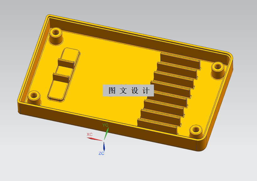 N2788-镍氢AA号电池充电器底座注塑模设计【含UG三维图】