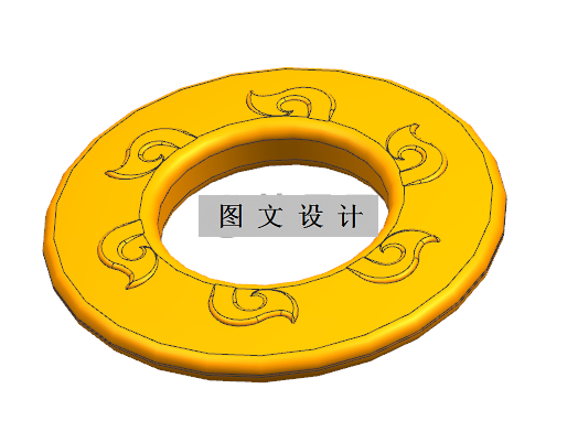 N2799-平安扣型银吊坠蜡模的造型设计及工艺性分析【含UG三维图】