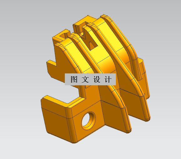 N2801-基于ug和模流分析的塑料支架模具设计【含UG三维图】
