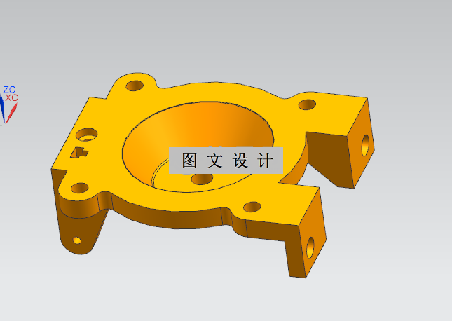 N2804-机床电器底盖注塑模具设计【含UG三维图】