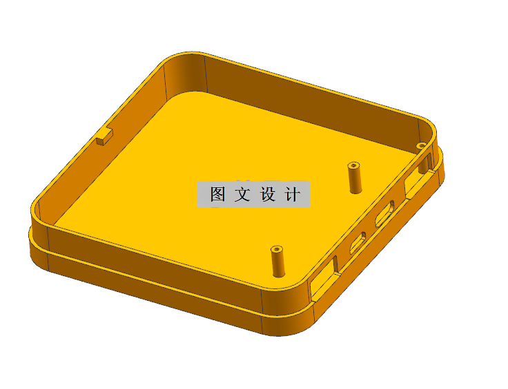 N2806-某充电宝前后盖注塑模具设计【含UG三维图】