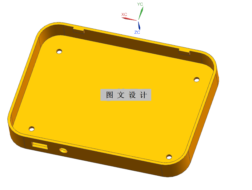 N2807-考勤打卡机后壳注塑模具设计【含UG三维图】