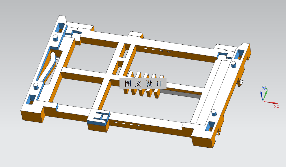 N2811-支持架注塑模具设计【含UG三维图】