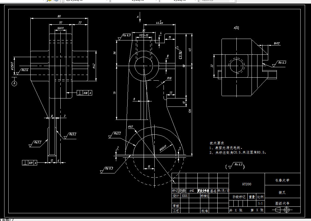 K1770-拨叉[831002]工艺及铣25端面夹具设计
