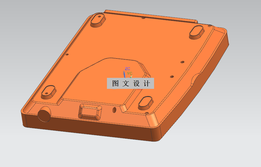 N2815-凯尔瑞舒适款儿童座椅注塑成型模具设计【含UG三维图】