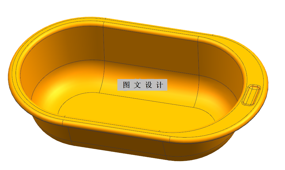 N2843-塑料盆注塑模具设计【含UG三维图】