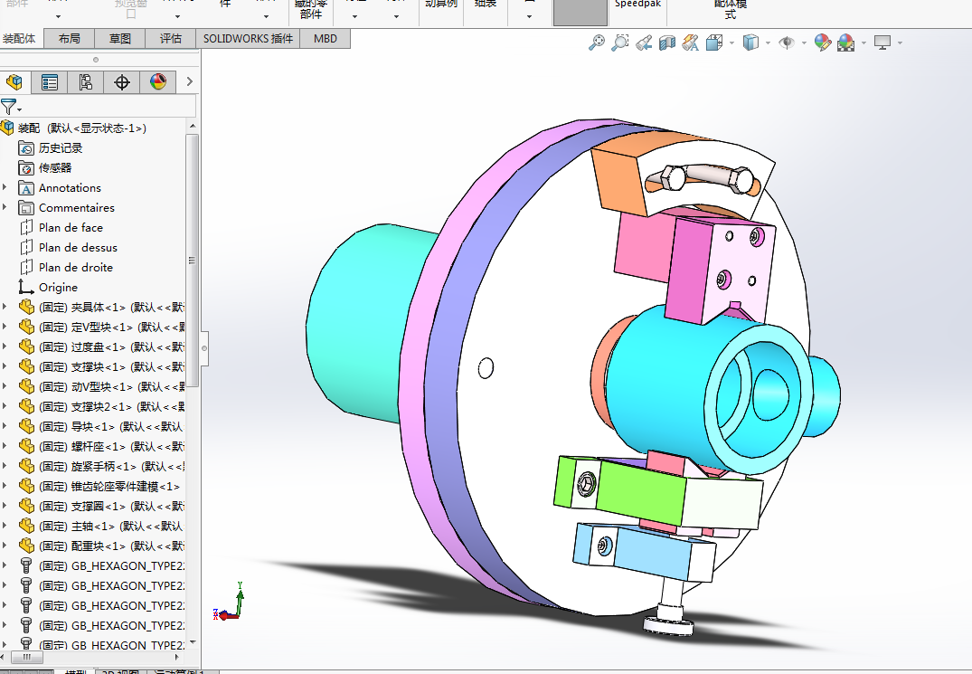 i652B-锥齿轮座加工工艺及车75内孔夹具设计【含SW三维图】