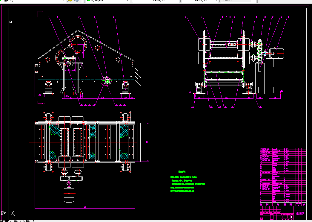 Z583-复合式振动筛设计