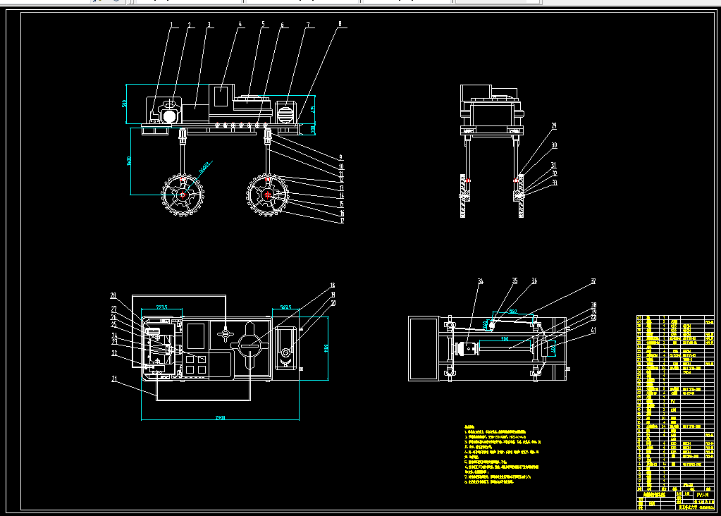 Z593-高地隙喷杆喷雾机底盘的设计及性能分析