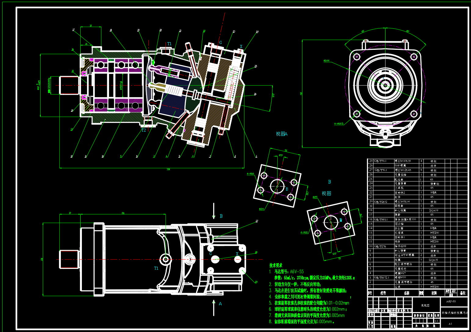 N3388-A6V-55斜轴式轴向定量马达设计