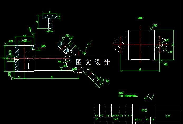 N3105-支架零件钻螺纹孔夹具设计
