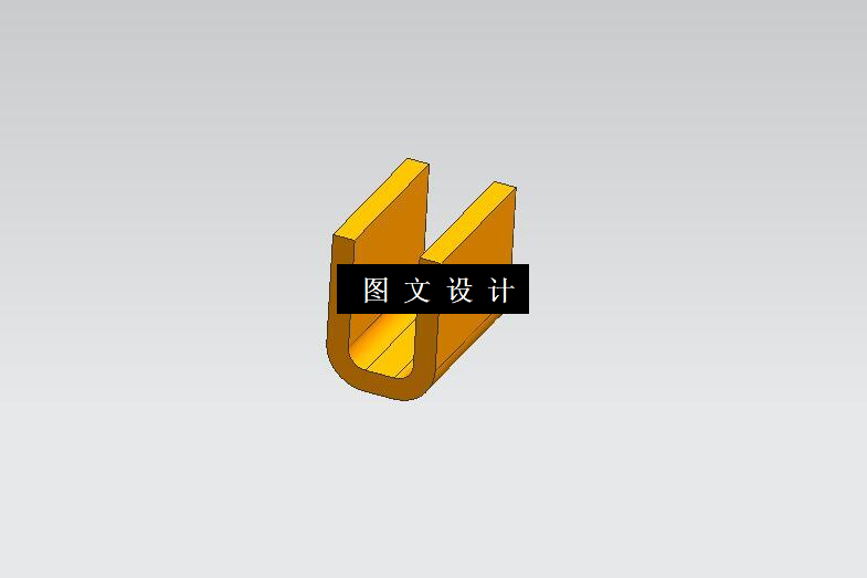 N3495-U形件的弯曲模具设计【含Proe三维图】