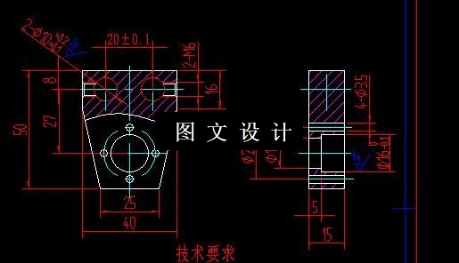 N3107-支架零件钻孔夹具设计