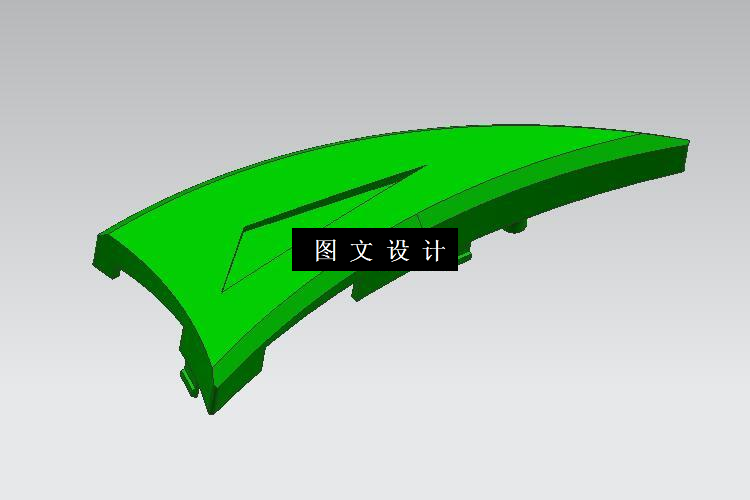 N3501-游戏机外观件注射塑料模具设计【含UG三维图】