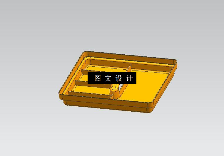 N3506-医疗箱盒子塑料模具设计【含UG三维图】