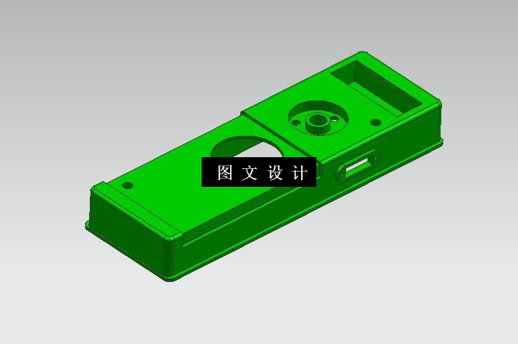 N3526-配电箱底壳注射塑料模具设计【含UG三维图】