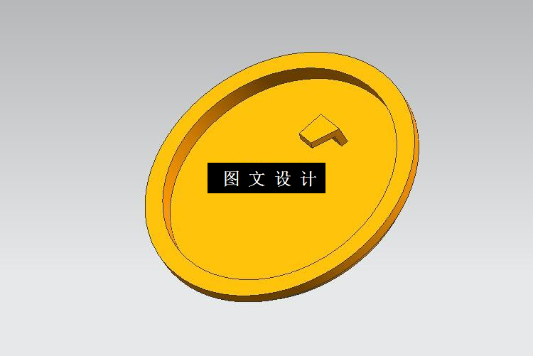 N3527-内盖注塑模模具设计【含UG三维图】