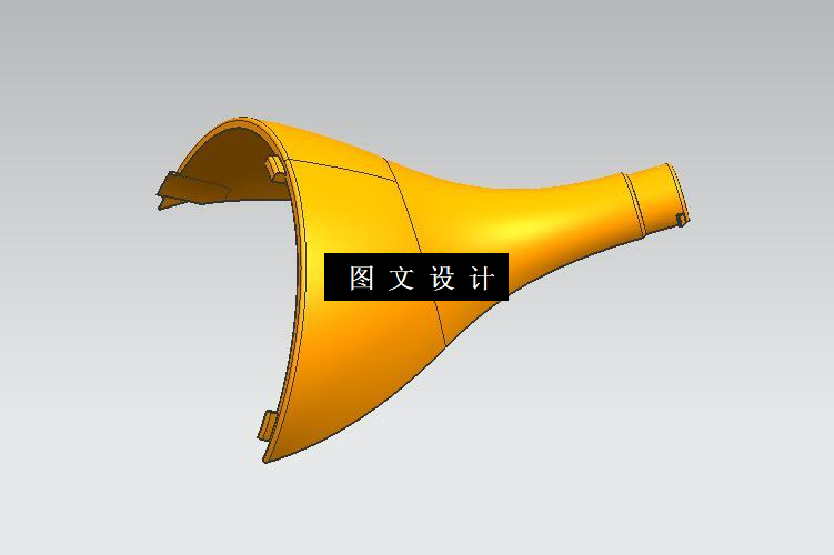 N3531-喇叭外壳注射塑料模具设计【含UG三维图】