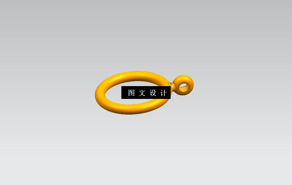 N3567-吊环零件注塑模具设计【含三维图】