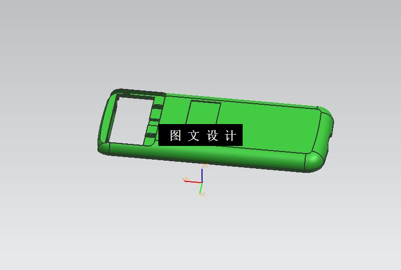 N3606-遥控器后盖注射模设计【含UG三维图】