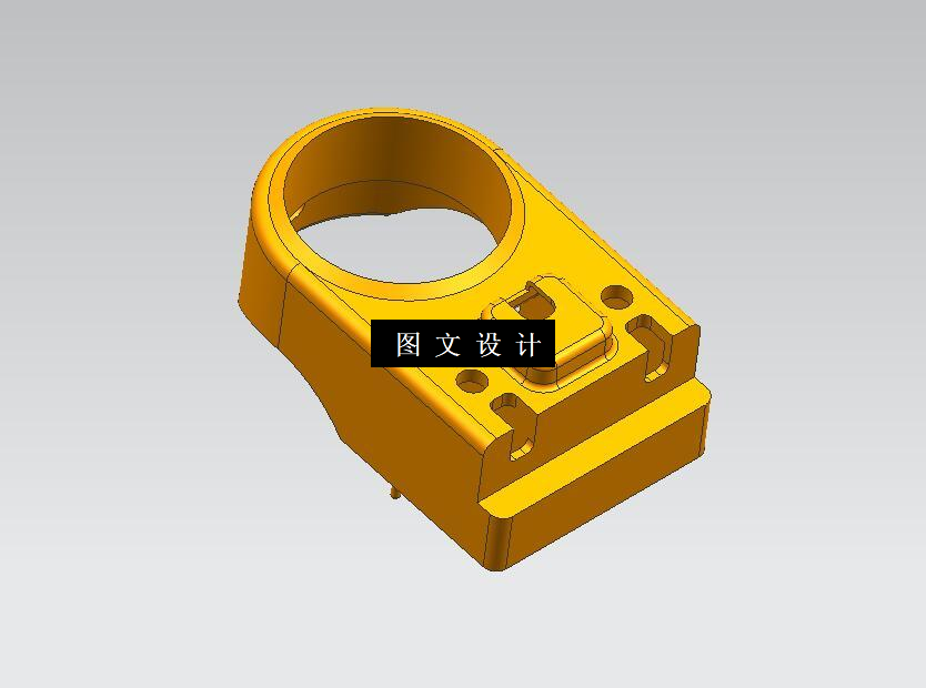 N3611-塑料外壳模具设计【含UG三维图】