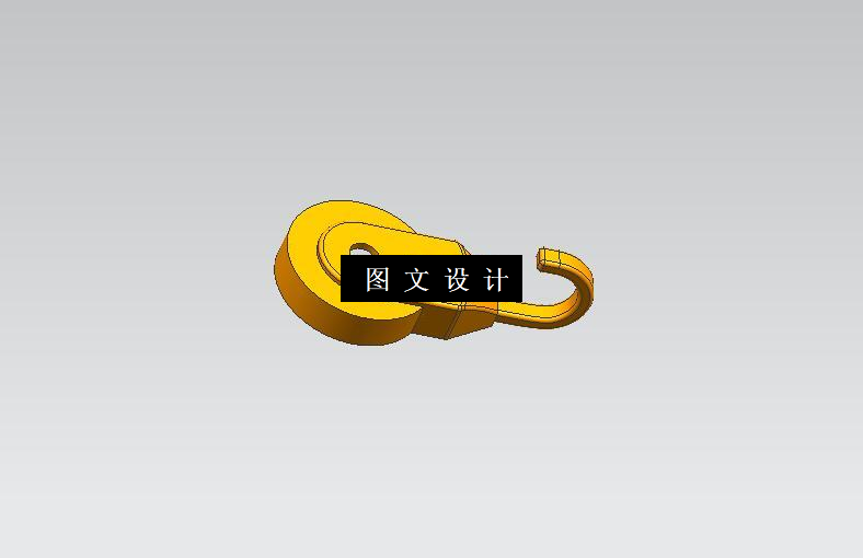 N3626-挂钩塑模具设计【含UG三维图】