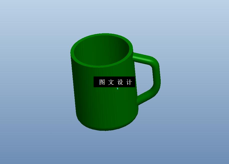 N3637-带把手塑料杯注塑模具设计【含Proe三维图】