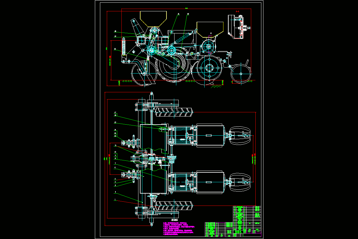 N3678-大粒种子精播机的设计