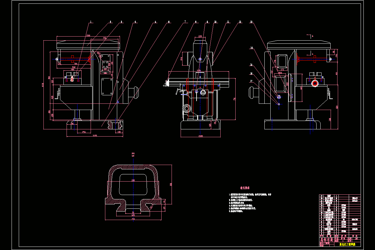 N3679-X6130卧式万能升降台铣床总体布局及主轴箱设计