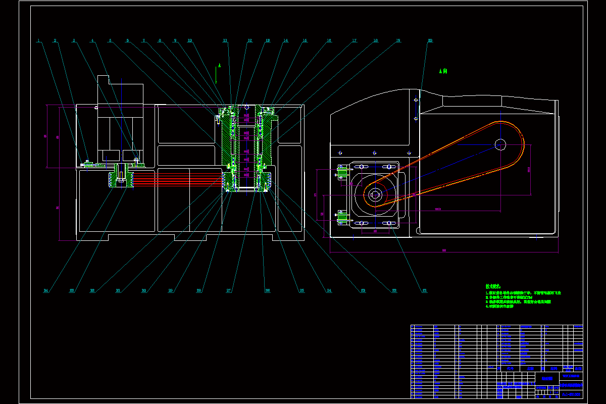 N3681-VH50型数控立车主传动系统结构设计