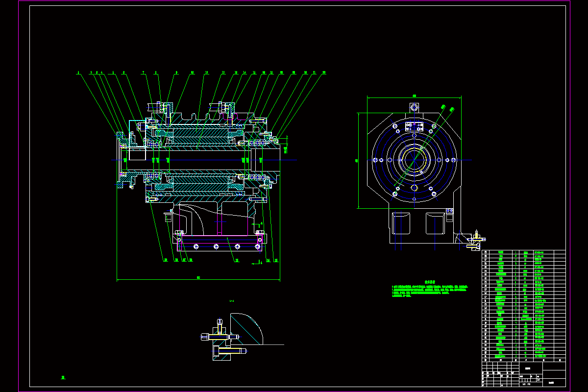 N3683-车铣复合加工机床A28电主轴结构设计