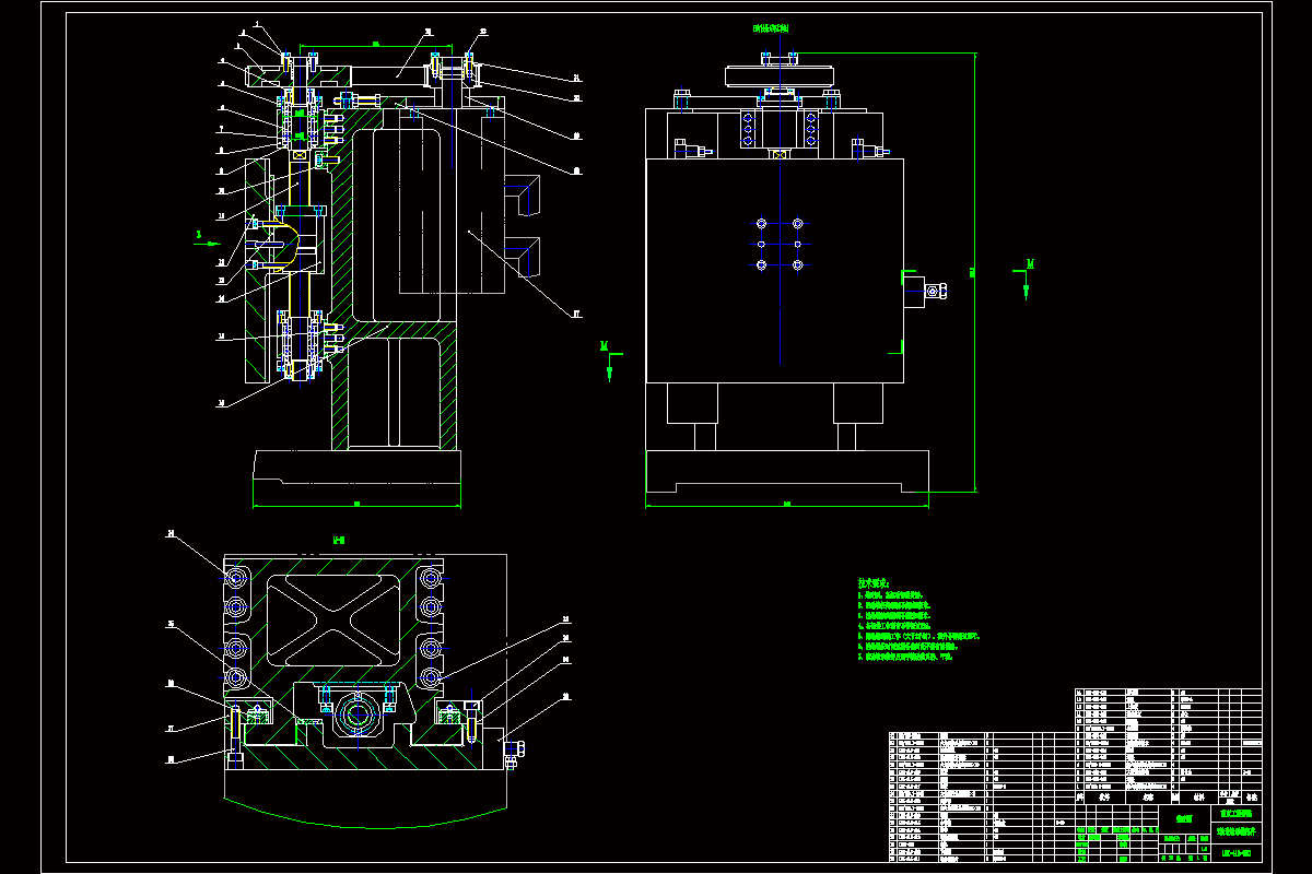 Z1424-数控车铣中心Y轴传动机构设计