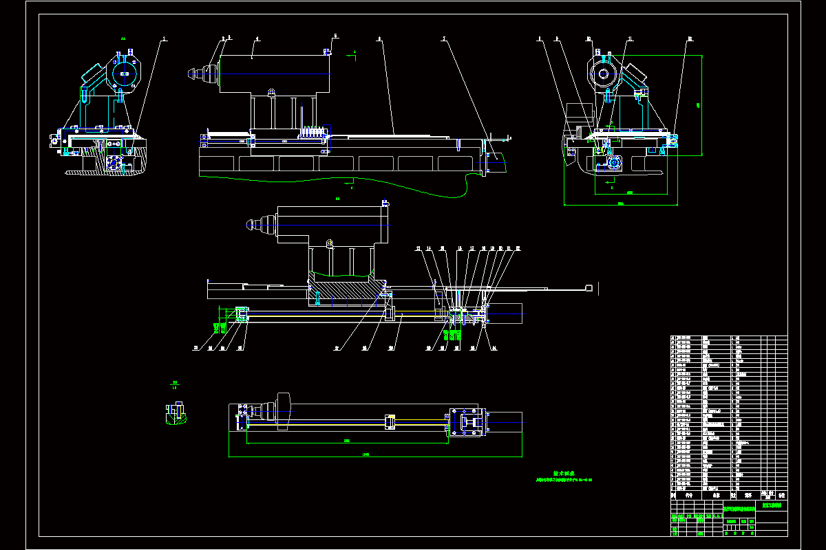 N3685-数控可编程尾架传动机构设计