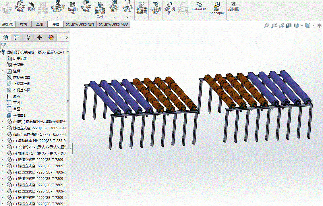 N3695-钢坯火焰清理机之钢坯输送系统设计【含SW三维图】