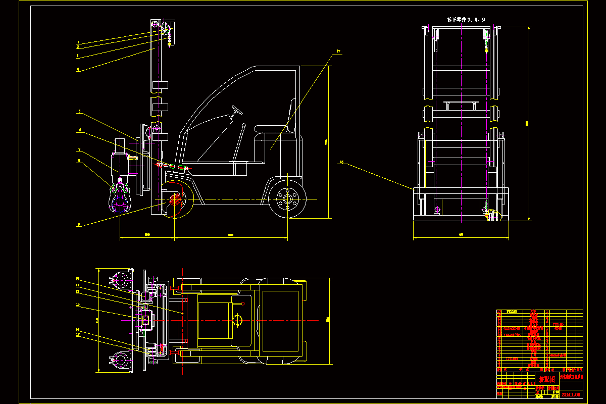 N3699-水泥电杆搬运栽杆机设计