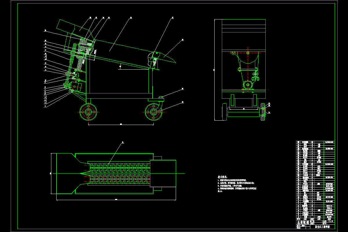 N3707-小型玉米剥皮机结构设计