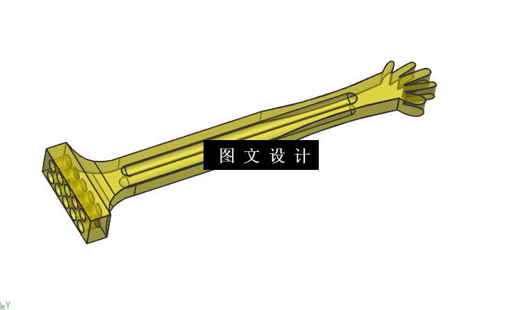 N3712-玩具手柄的注射机模具设计【含UG三维图】