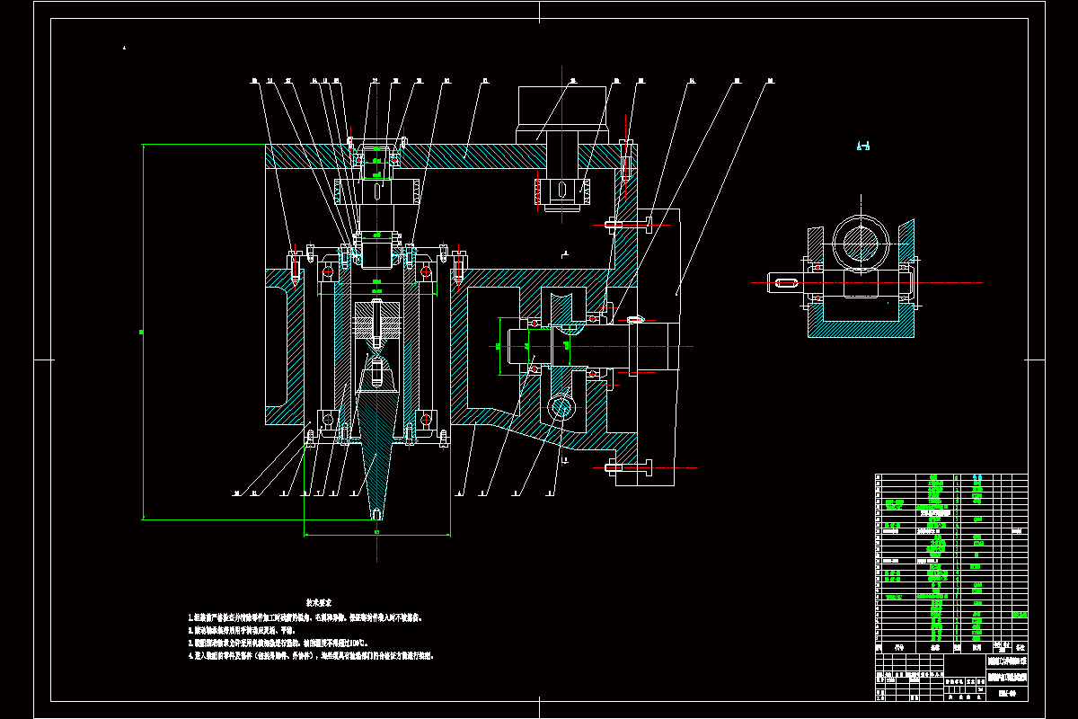 N3721-旋转超声加工装置的设计