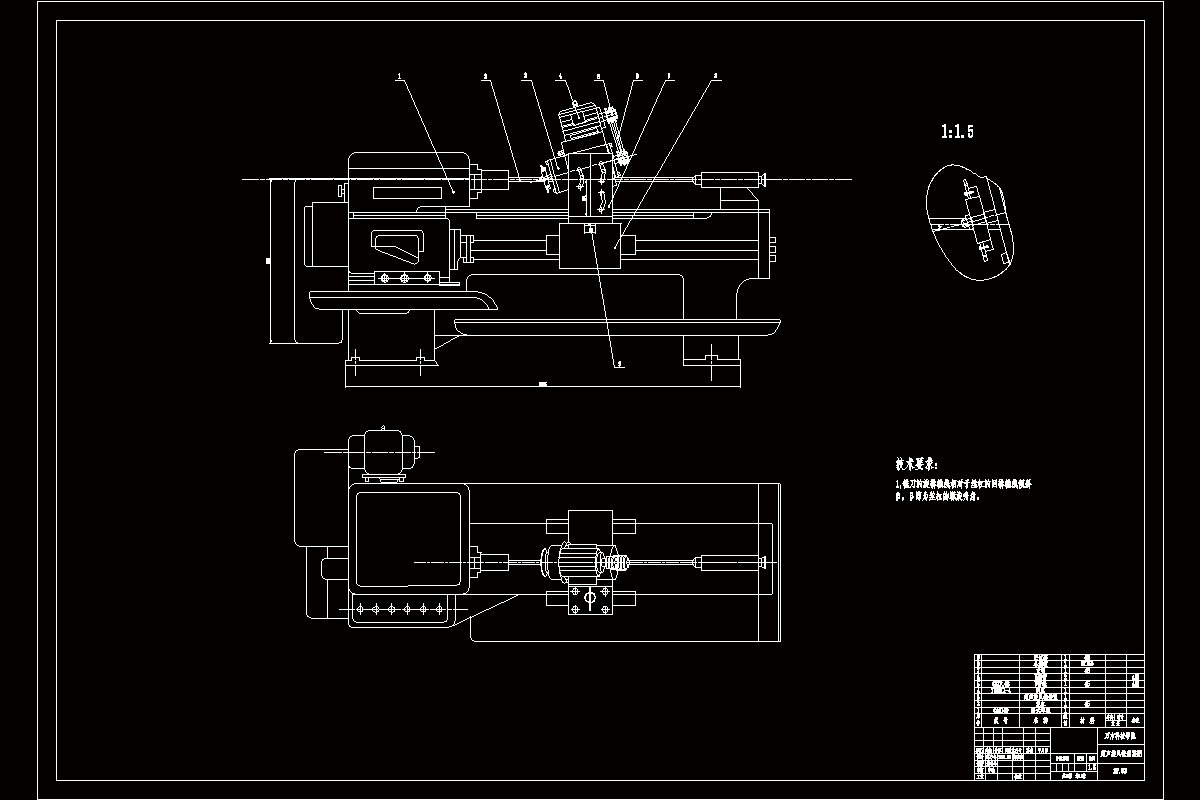 N3722-超声旋风铣削设计