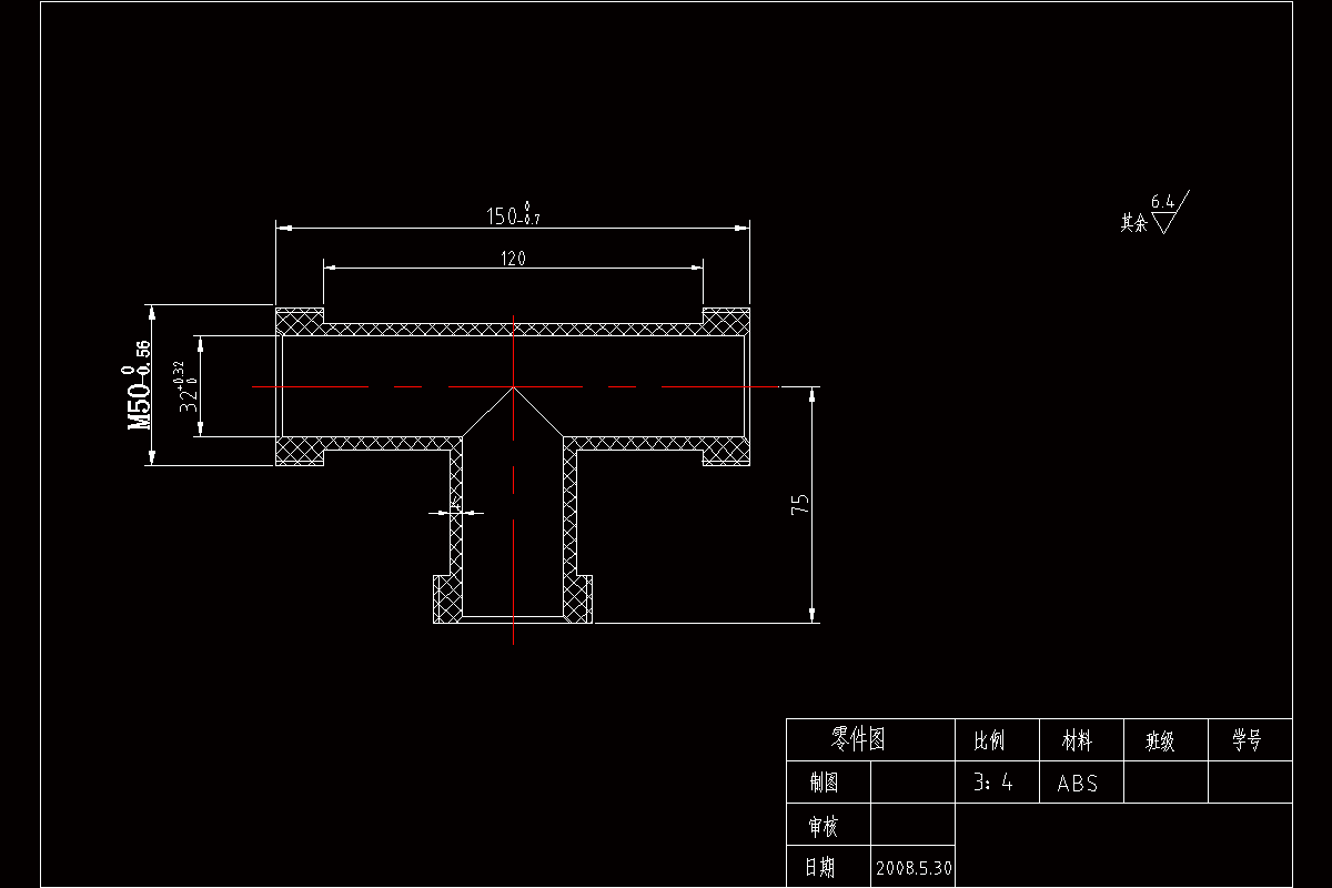 N3724-直三通管的塑料模设计
