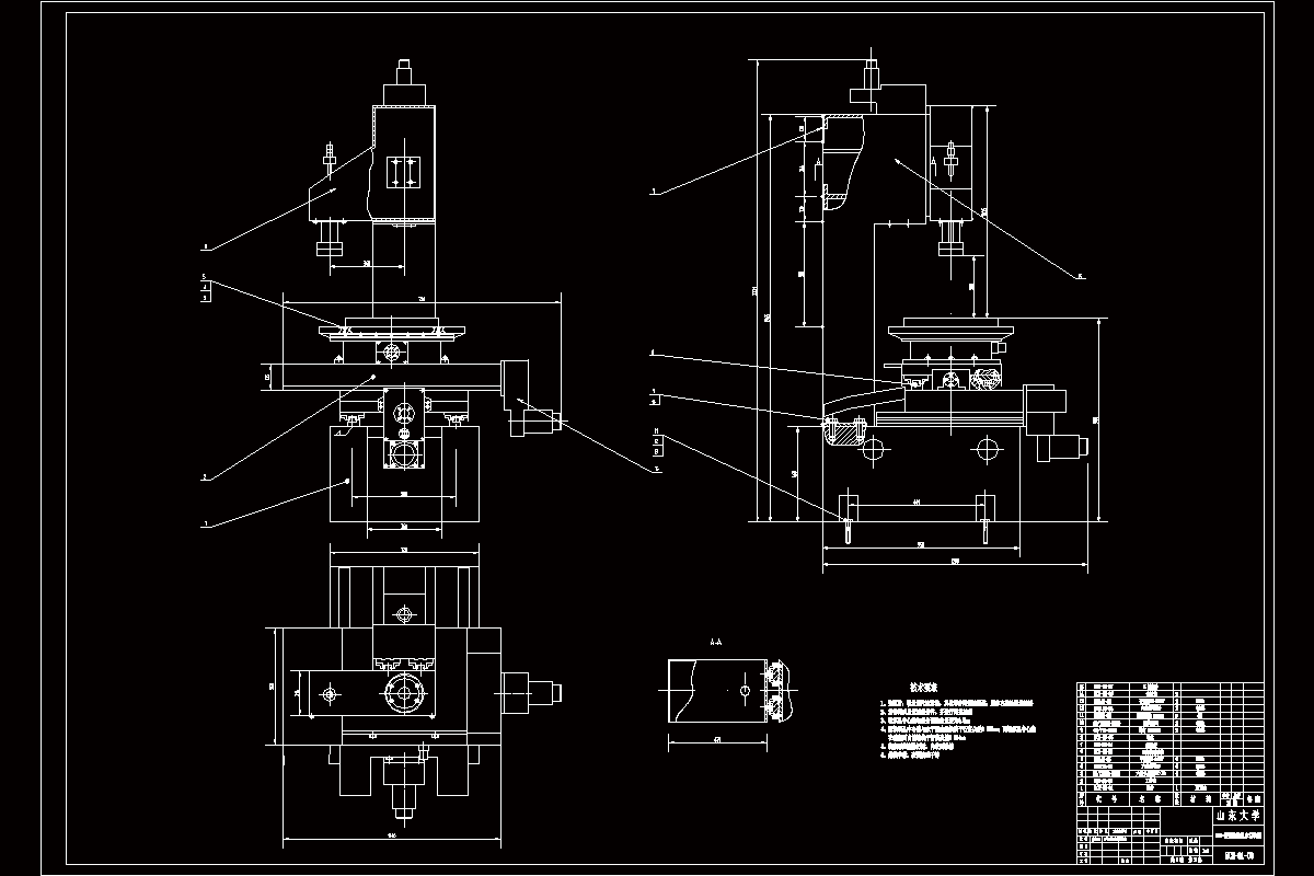 N3727-ECM-II型数控机床工作台及数控系统设计
