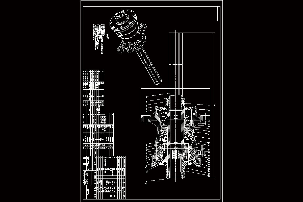 N3731-钻机液压卡盘的设计