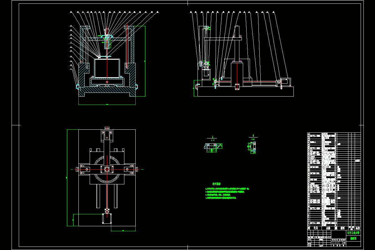 N3737-基于自动控制环槽内径检具设计