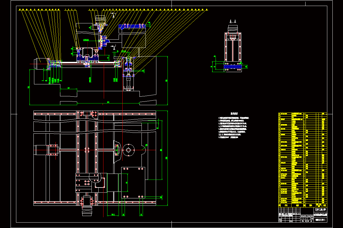 N3739-电路板涂胶机设计