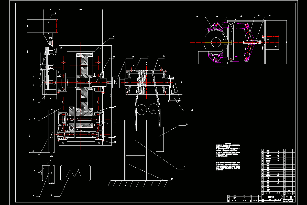 N3744-小型载货电梯的设计
