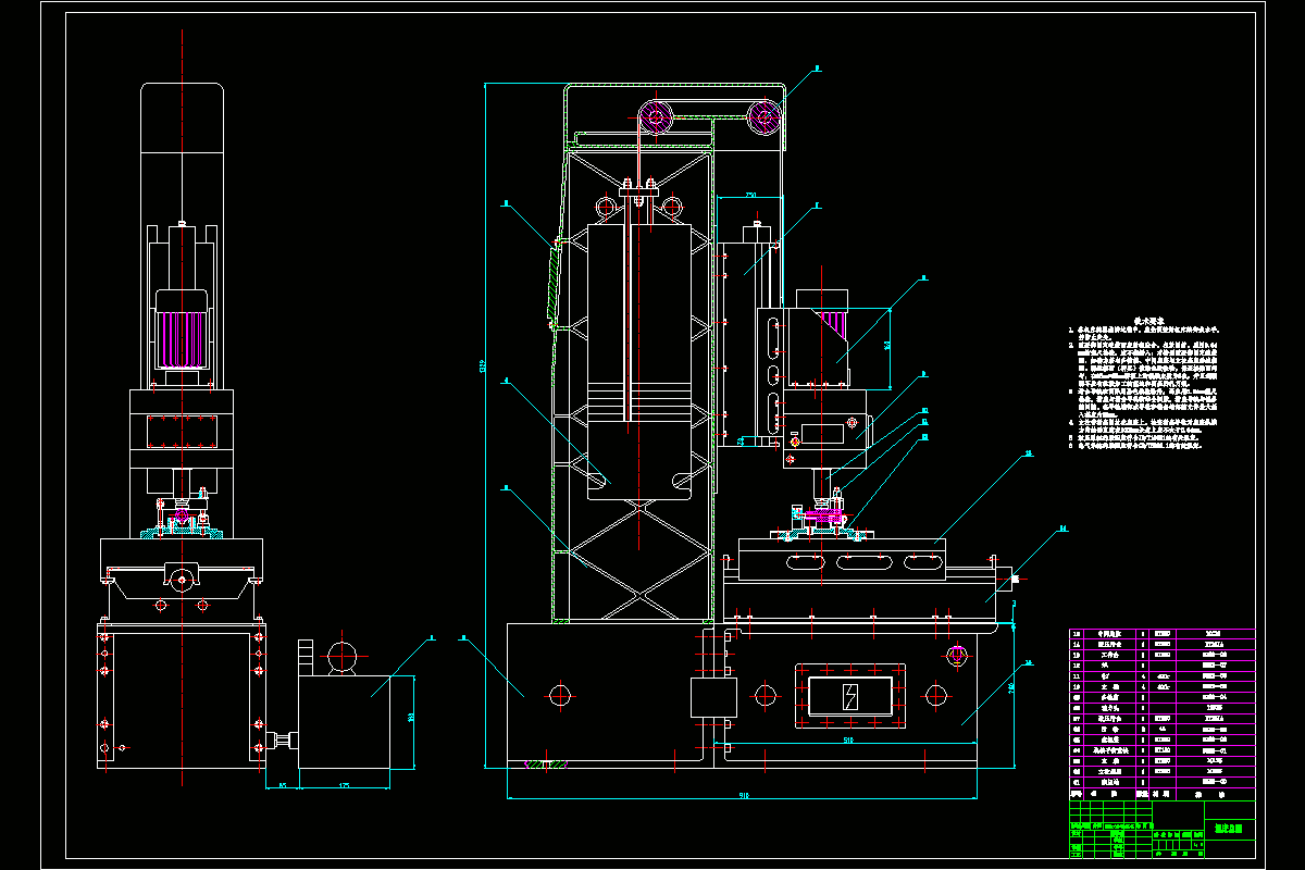 N3752-内径百分表主体铣平面专用机床夹具及进给部件的设计