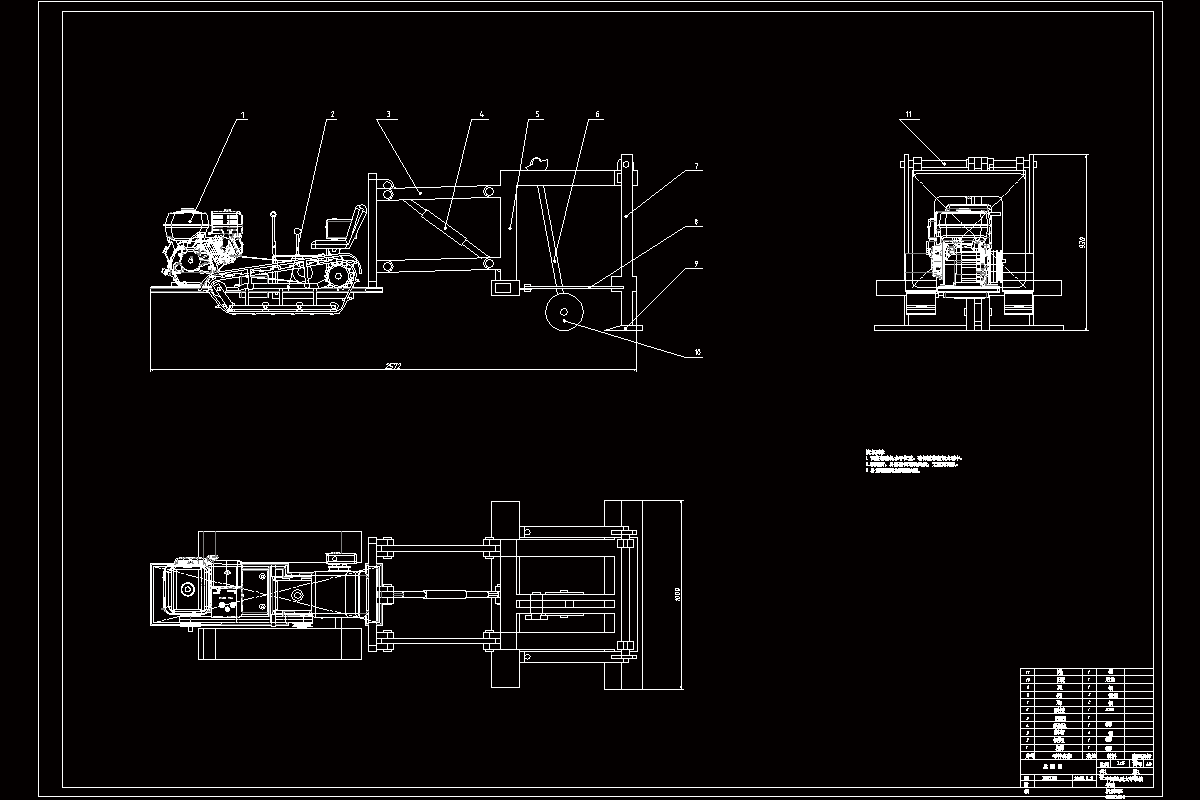 N3757-地表种植土剥离装置的设计