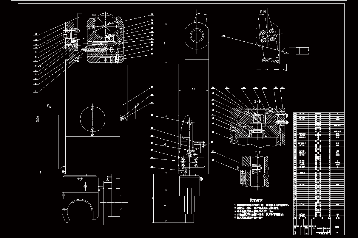 N3763-4轴加工中心机械手自动换刀装置设计